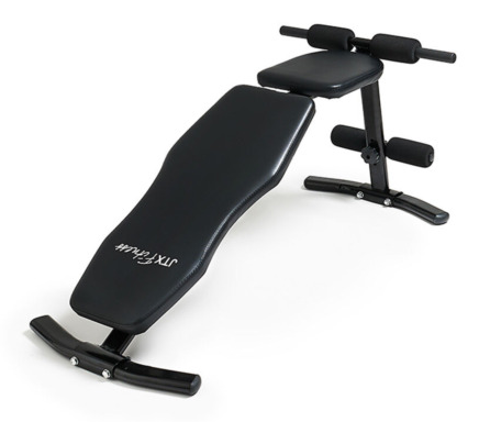 Best Sit Up Benches UK 2023 – Power - UK Fitness Reviews